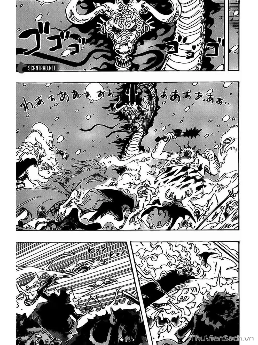 Chapter 991 - Image 3
