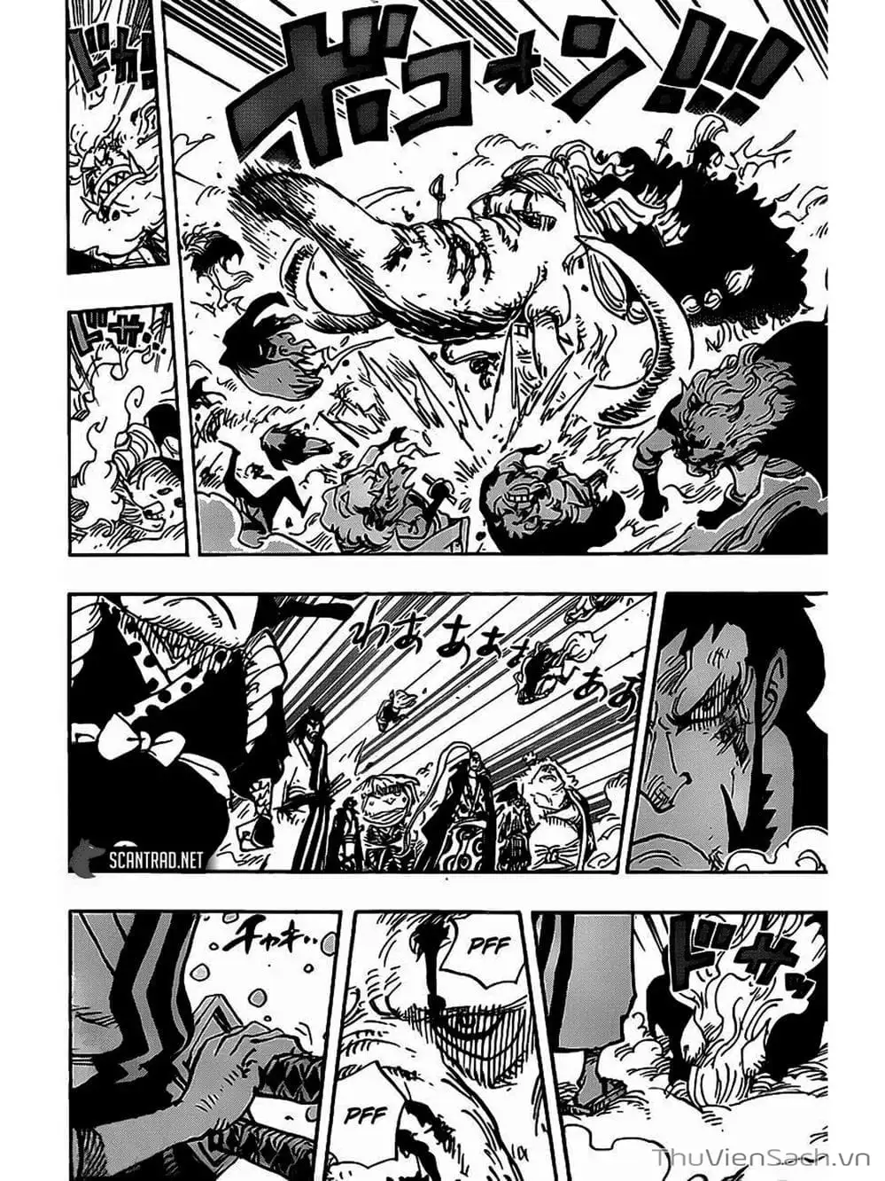 Chapter 991 - Image 4