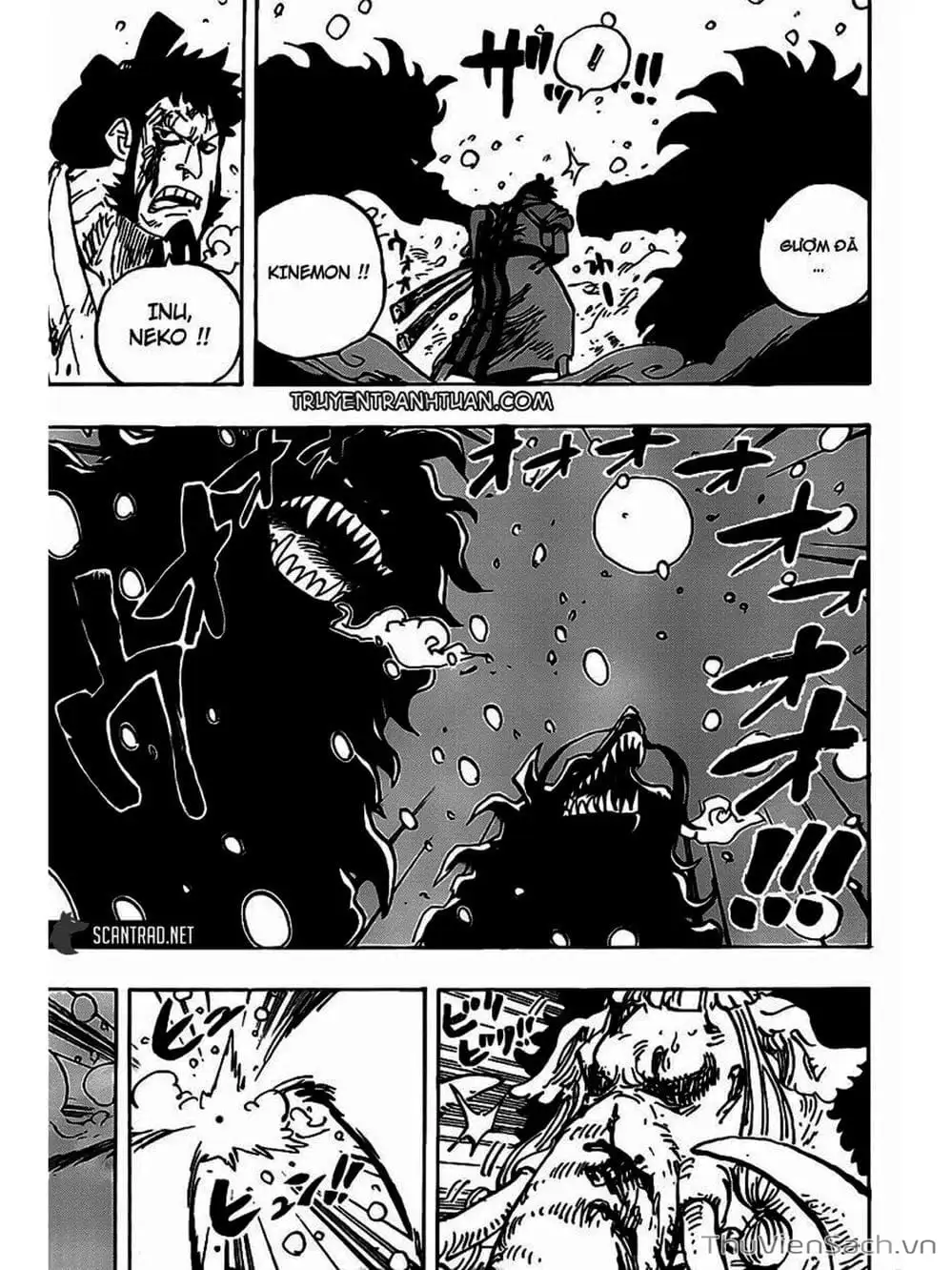 Chapter 991 - Image 5