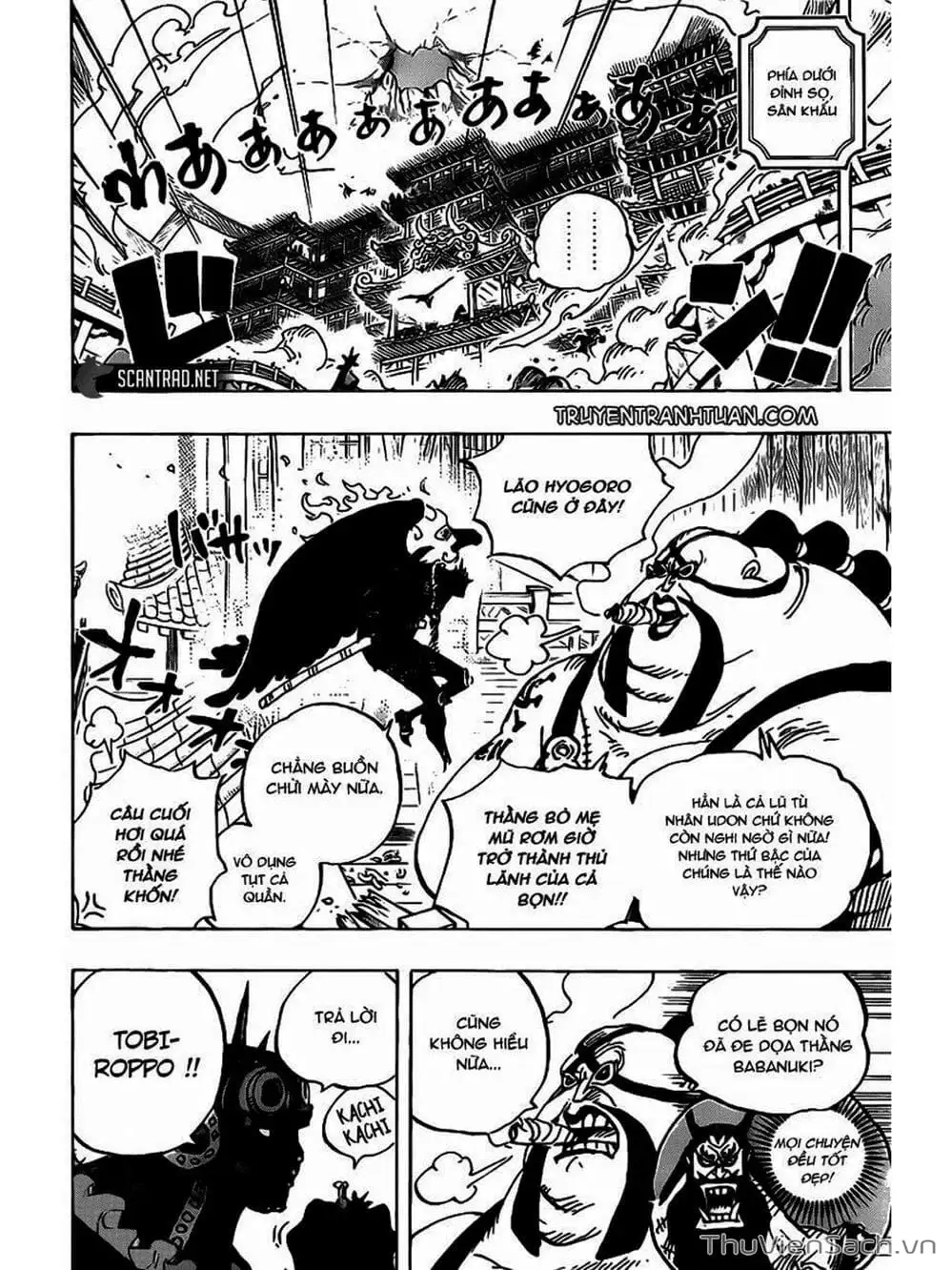 Chapter 991 - Image 6