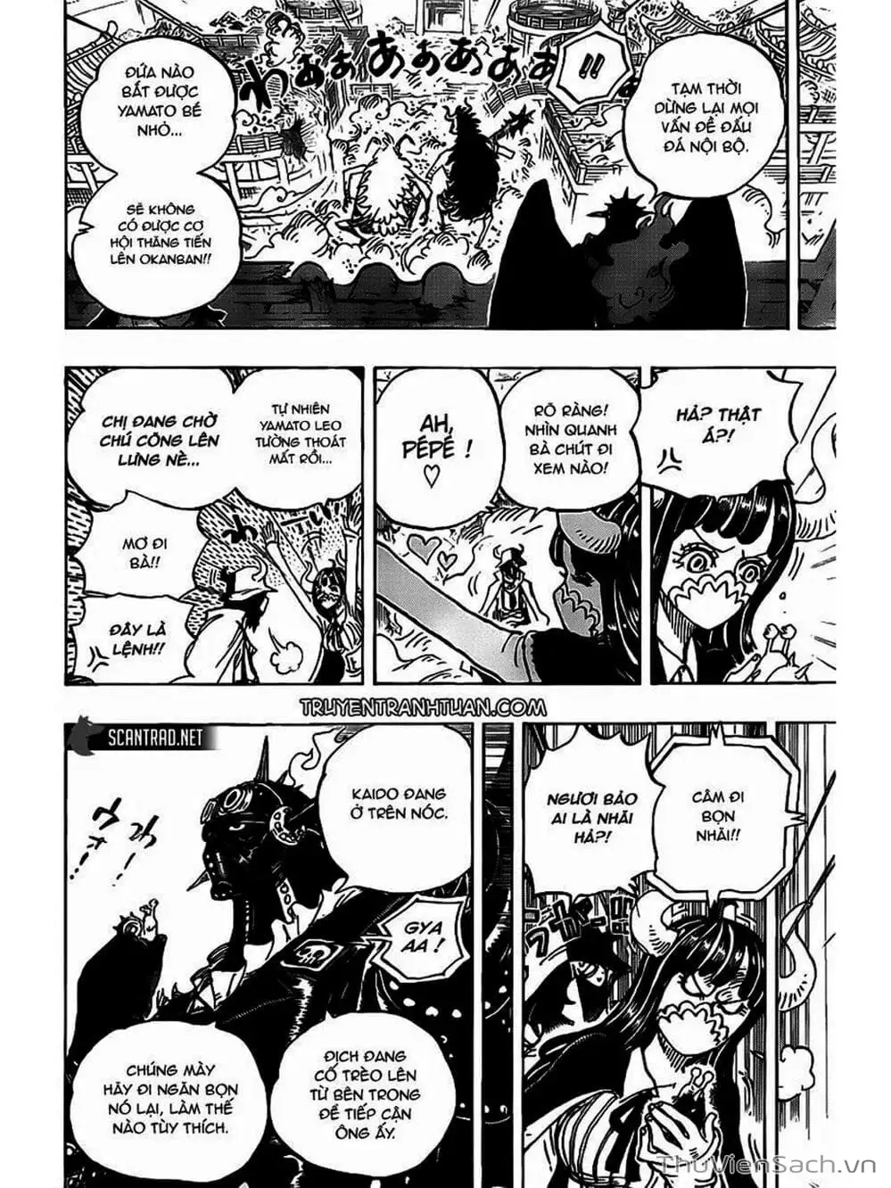 Chapter 991 - Image 8