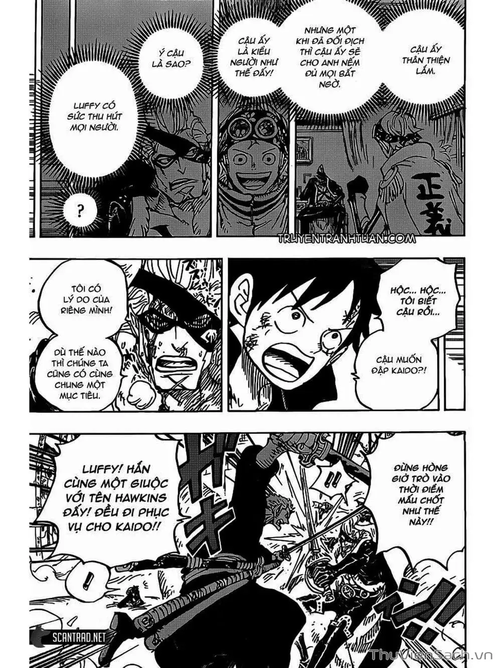 Chapter 992 - Image 3