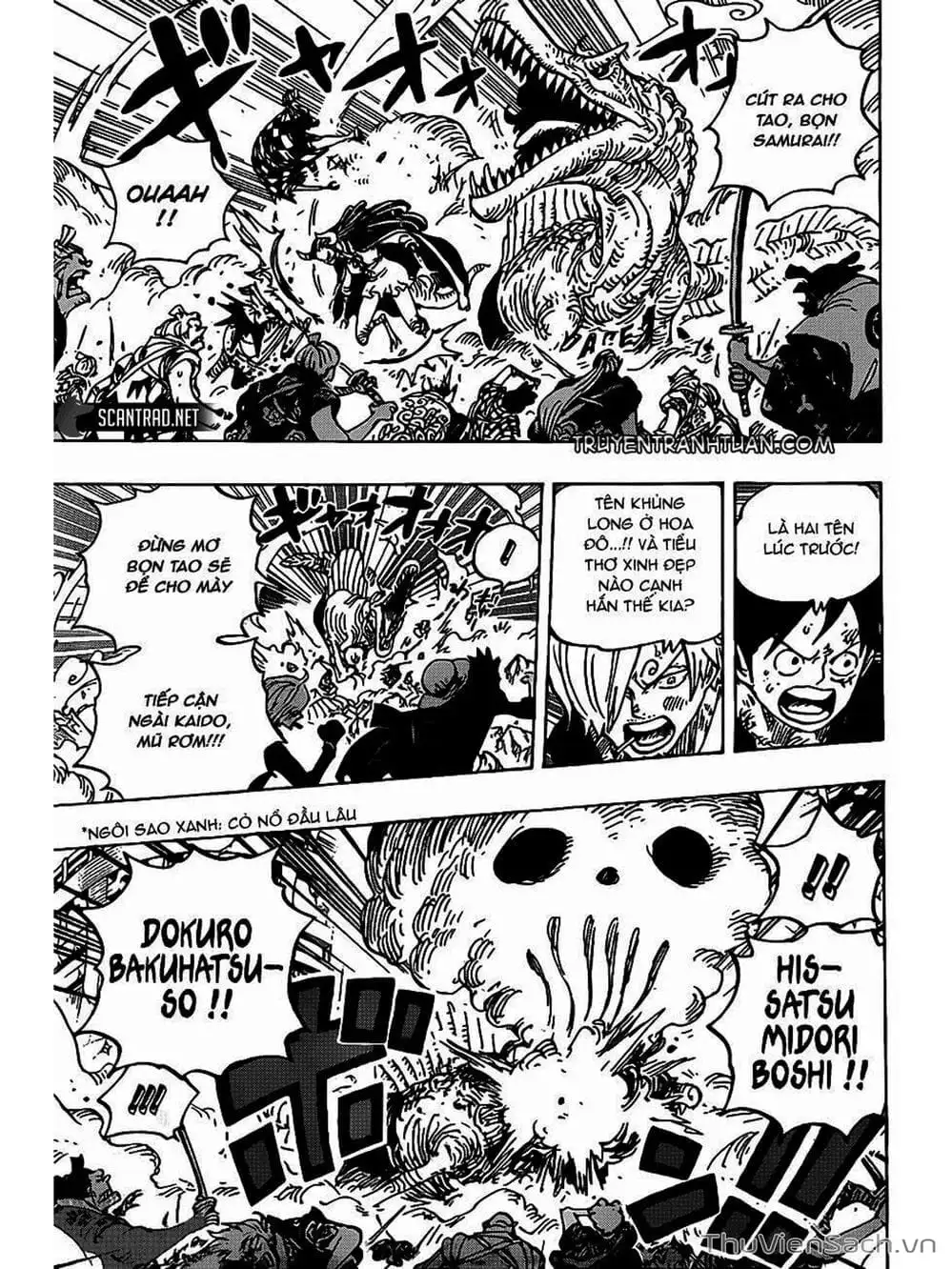 Chapter 992 - Image 5