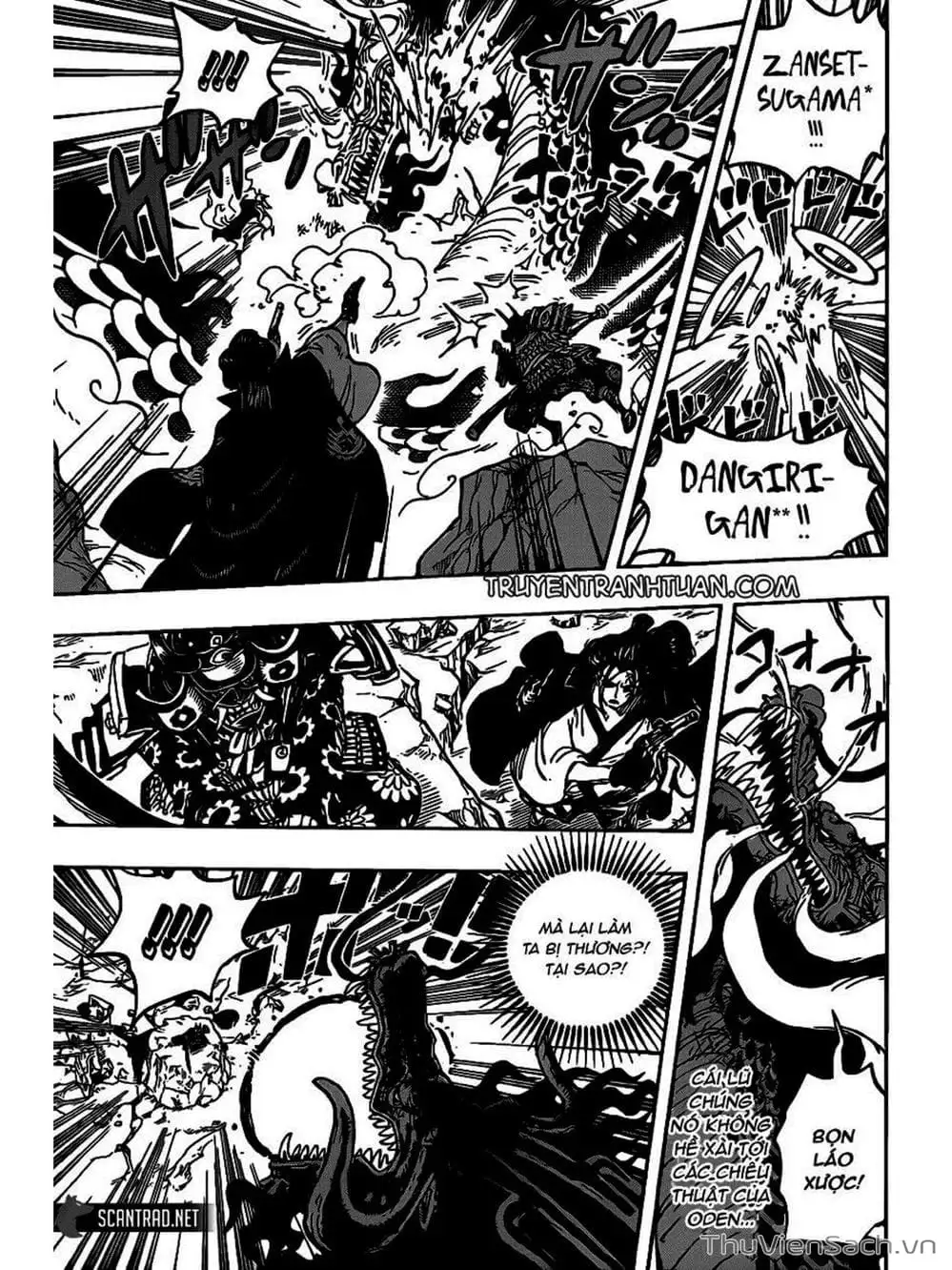 Chapter 993 - Image 12