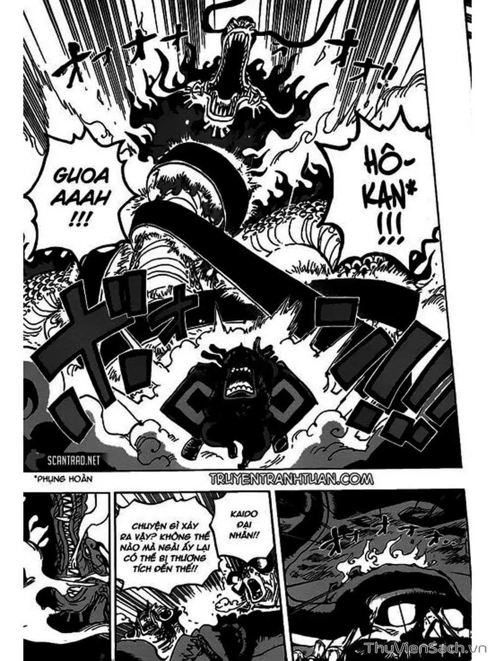 Chapter 993 - Image 14