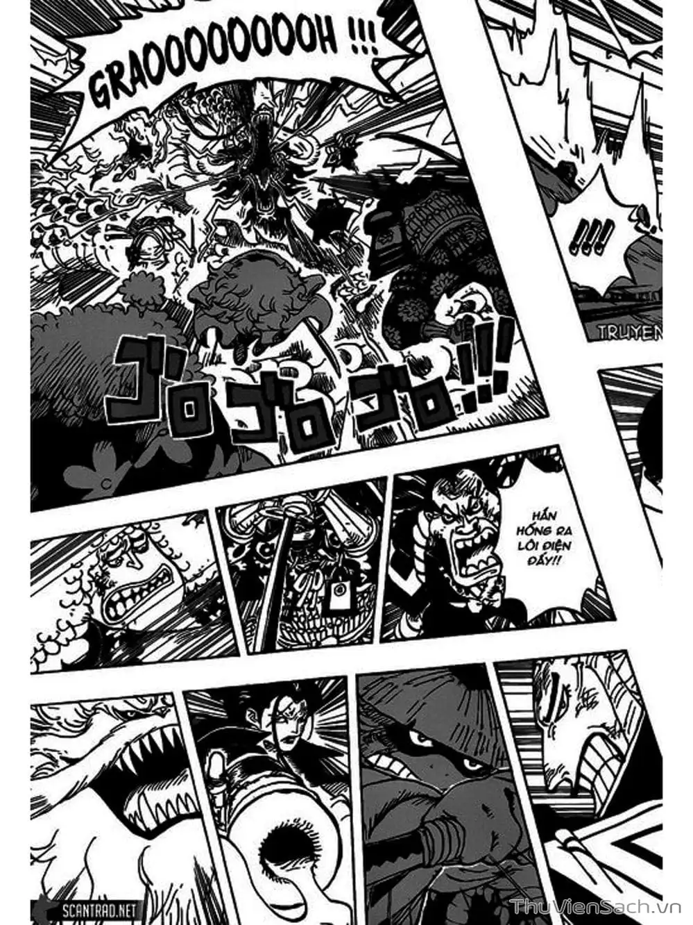 Chapter 993 - Image 8