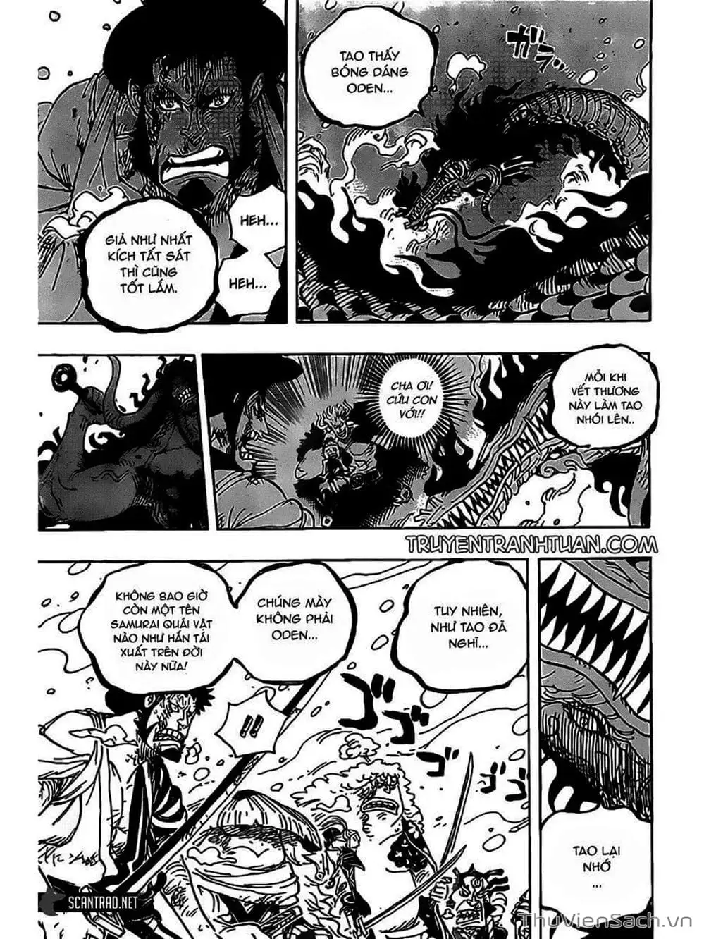 Chapter 994 - Image 15