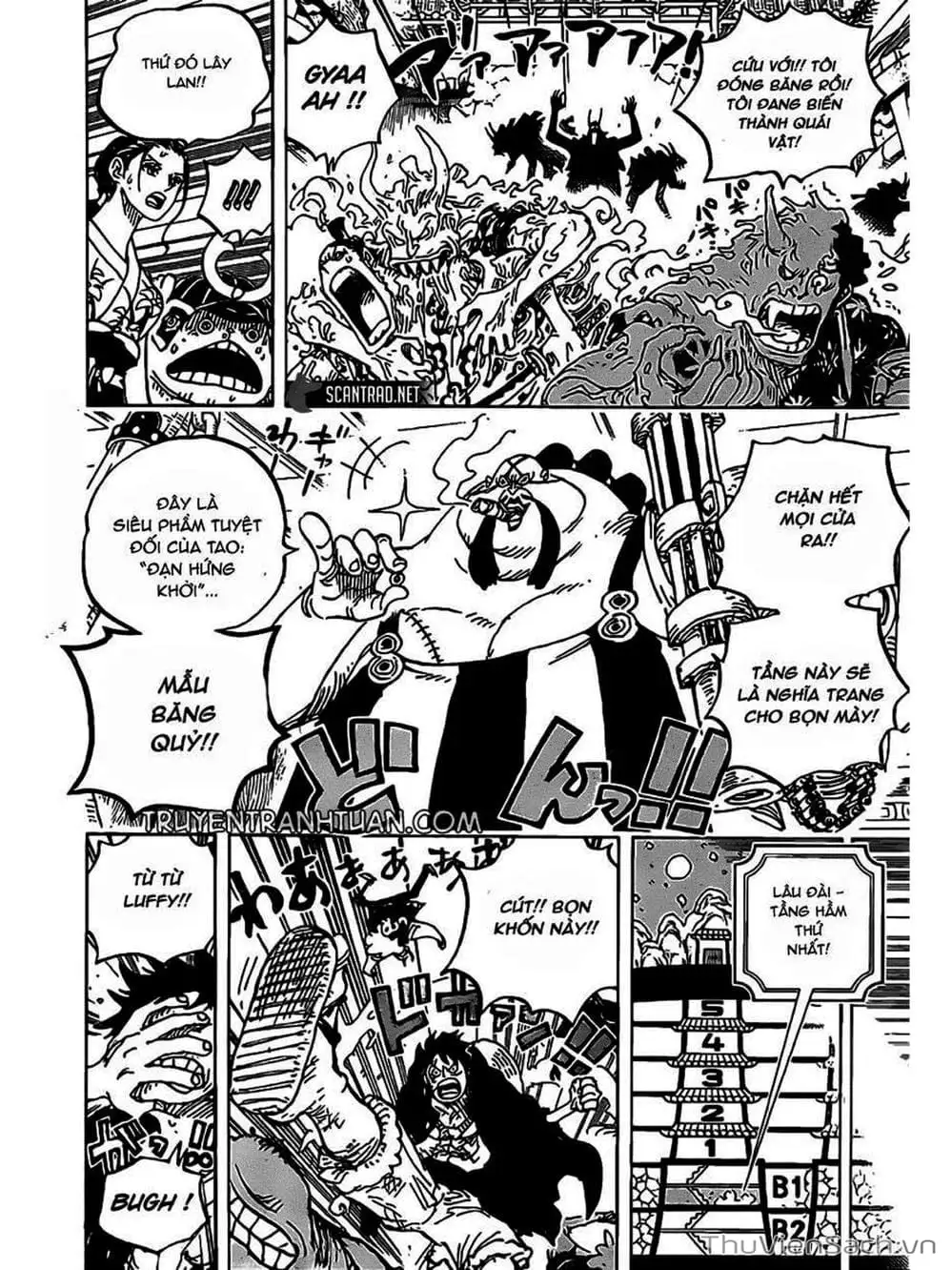 Chapter 994 - Image 6