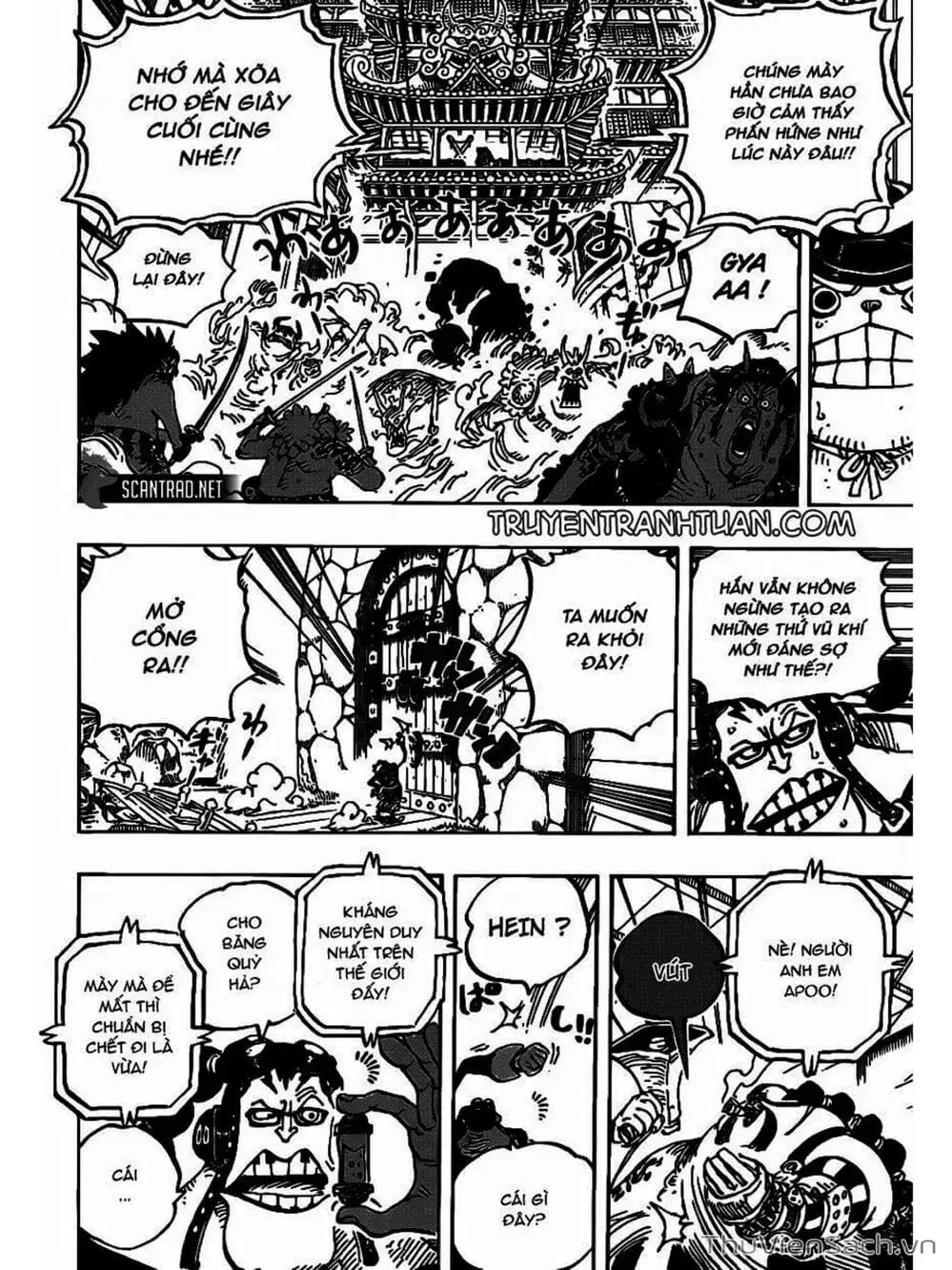 Chapter 995 - Image 12