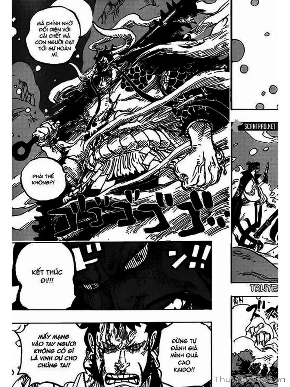 Chapter 995 - Image 5