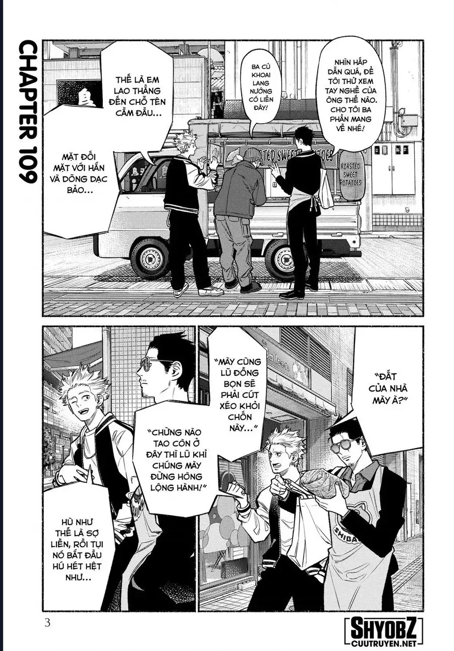 Chapter 112 - Image 3
