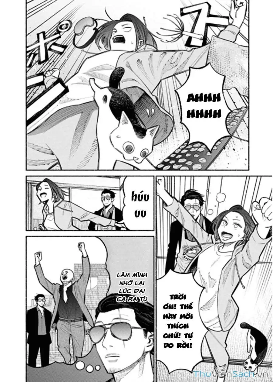 Chapter 21 - Image 1