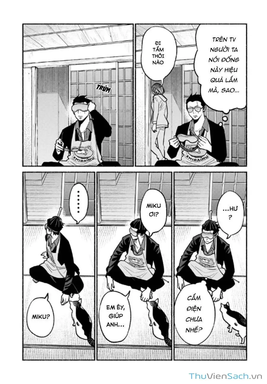 Chapter 21 - Image 2