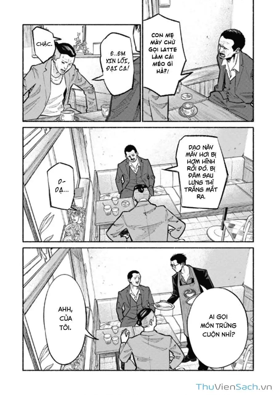 Chapter 21 - Image 11