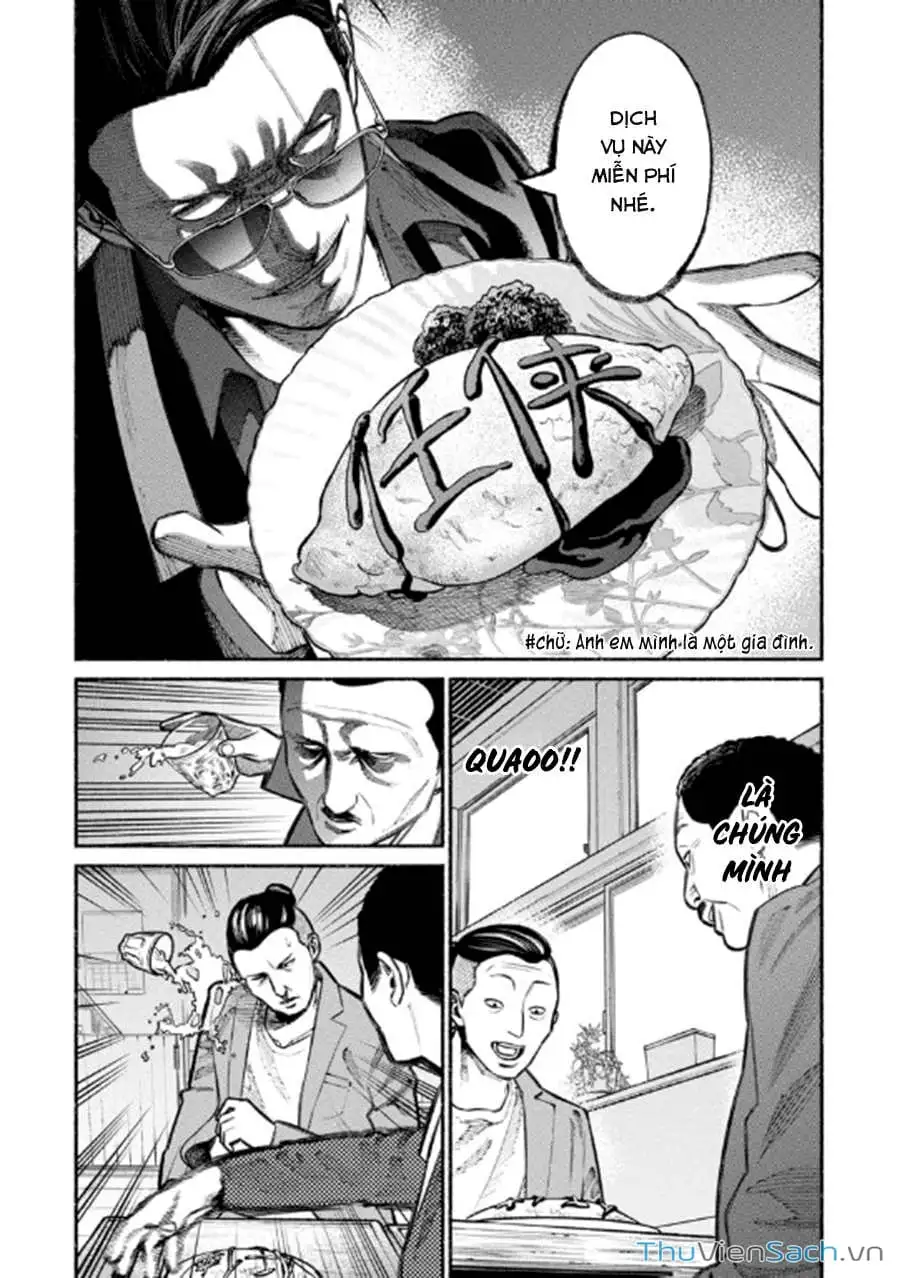 Chapter 21 - Image 13