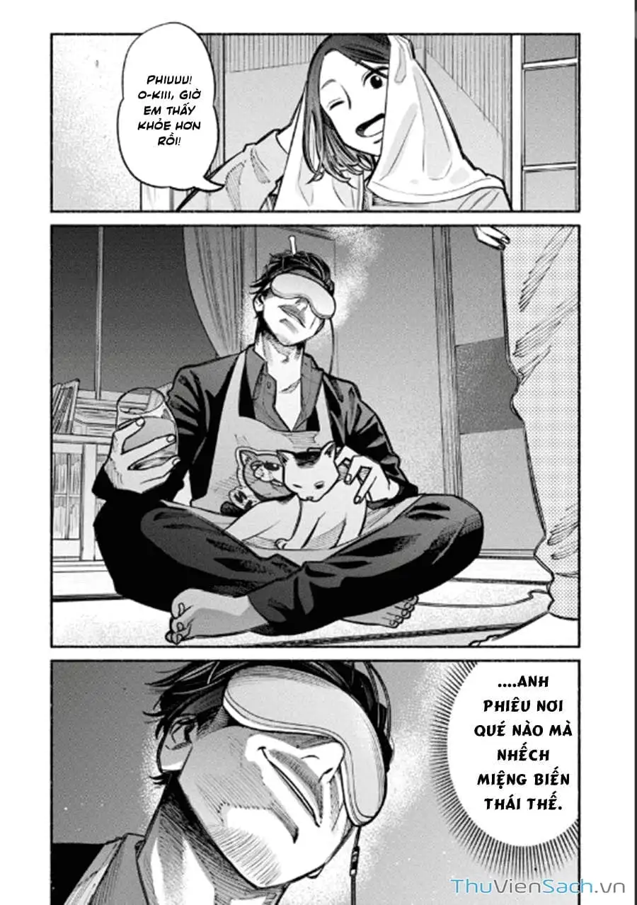 Chapter 21 - Image 3