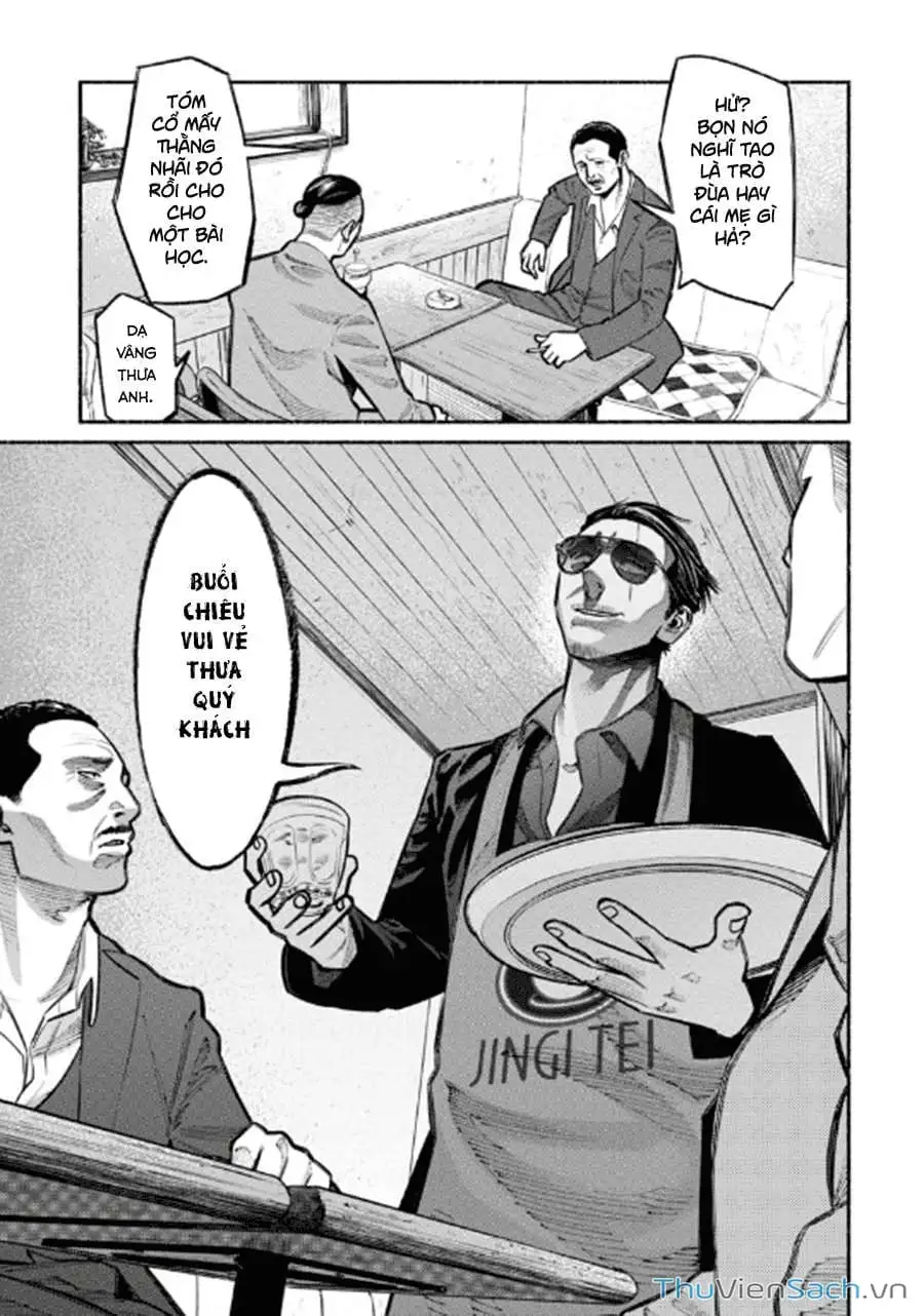 Chapter 21 - Image 6