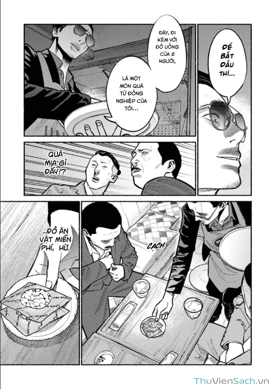 Chapter 21 - Image 8