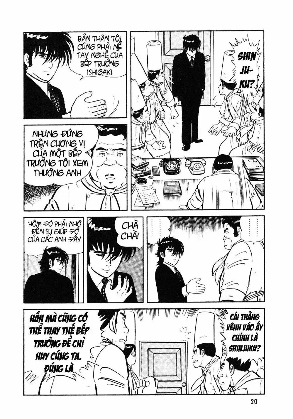 Chapter 1 - Image 17