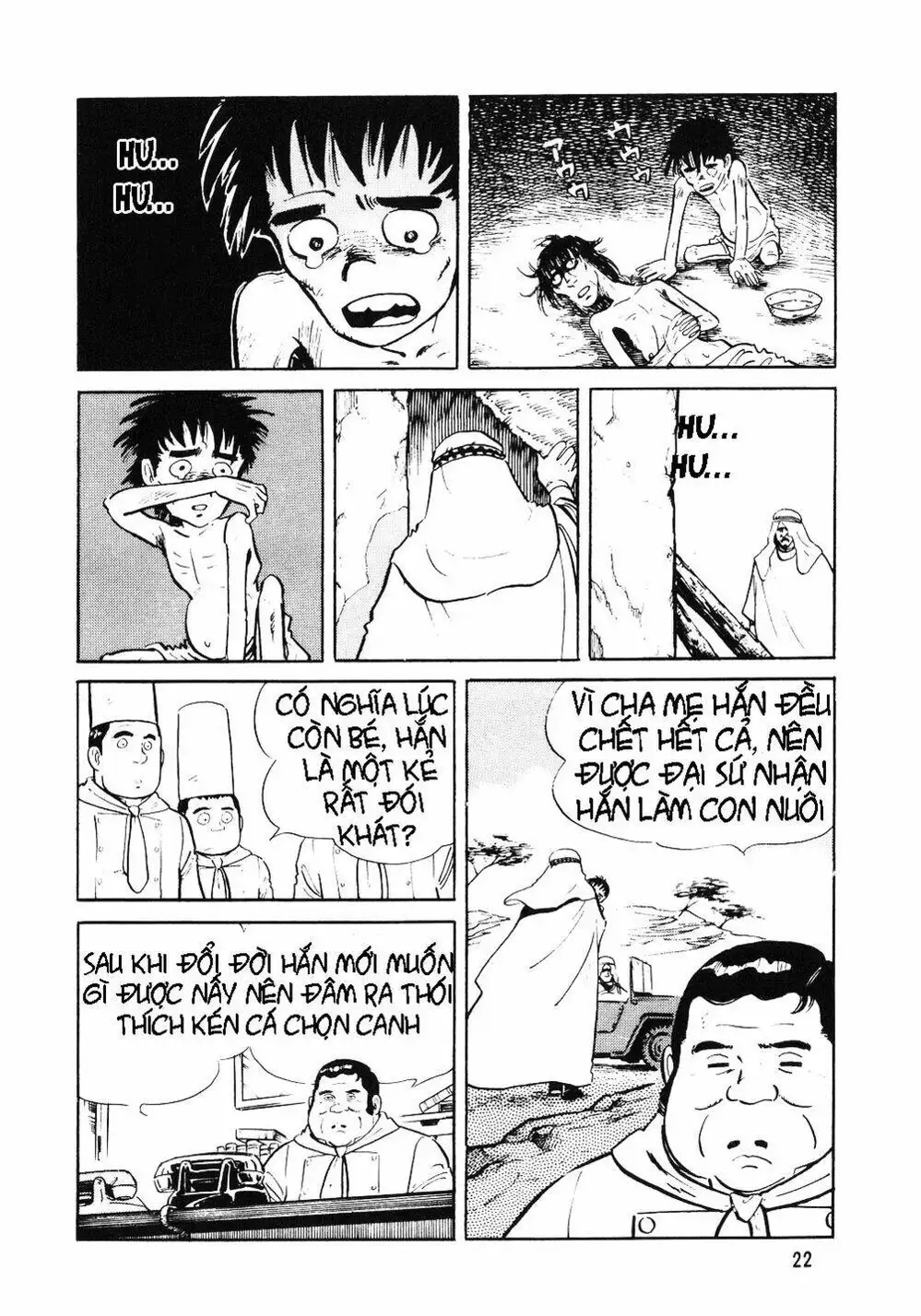 Chapter 1 - Image 19