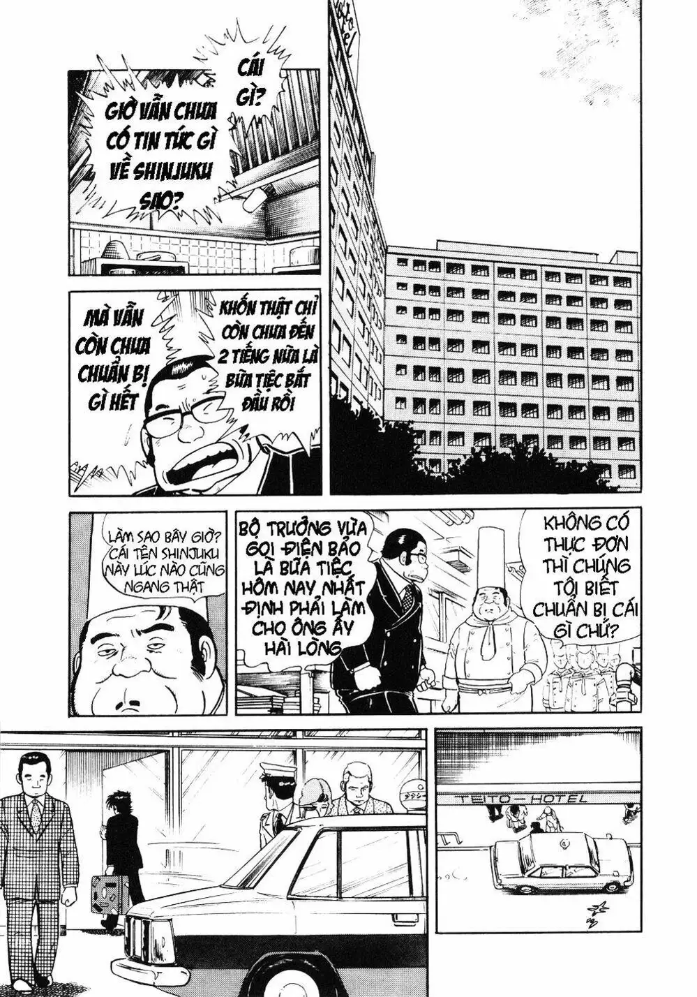 Chapter 1 - Image 20