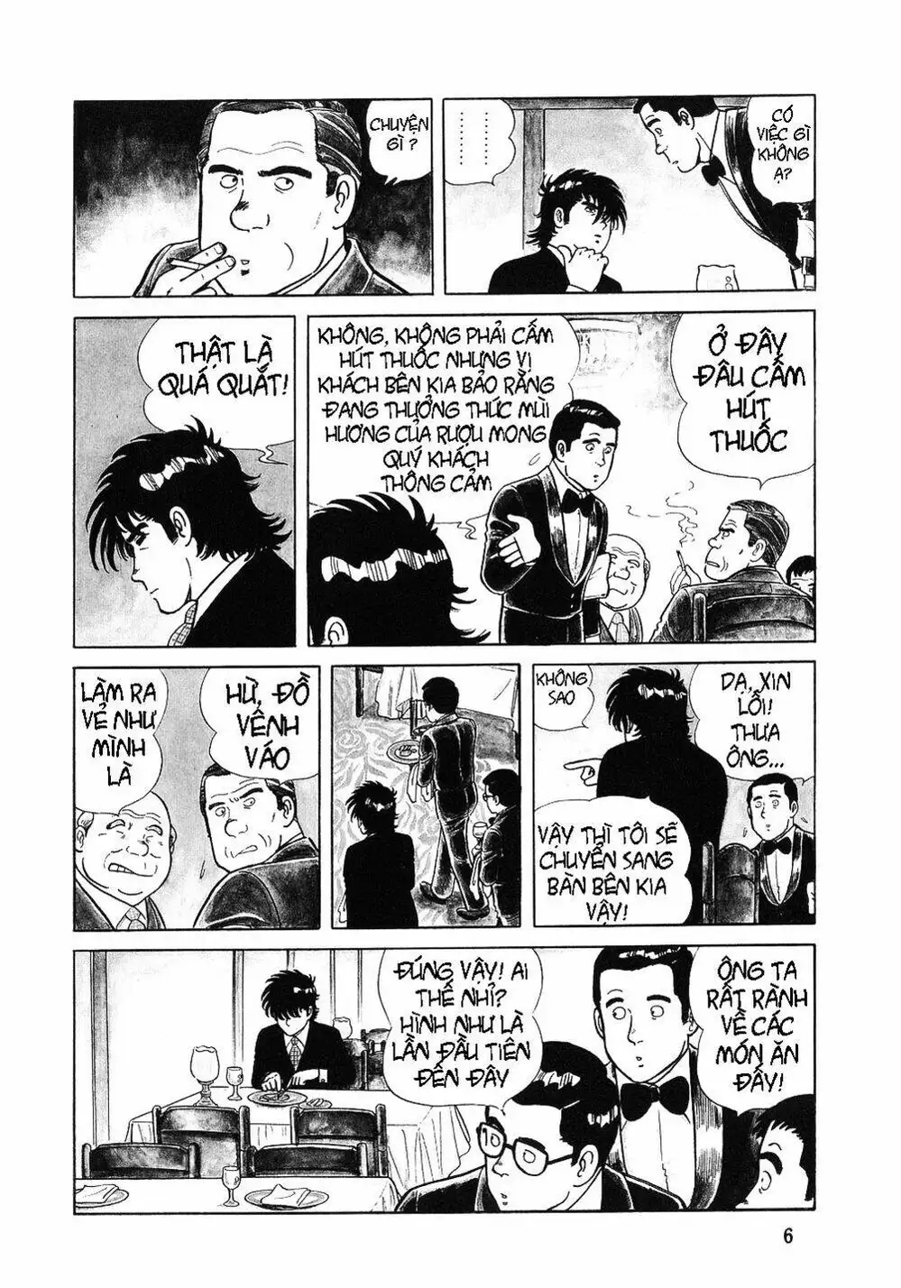 Chapter 1 - Image 3