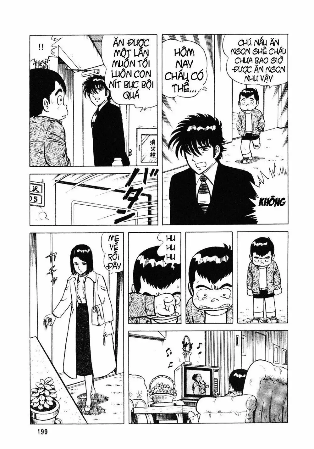 Chapter 10 - Image 16