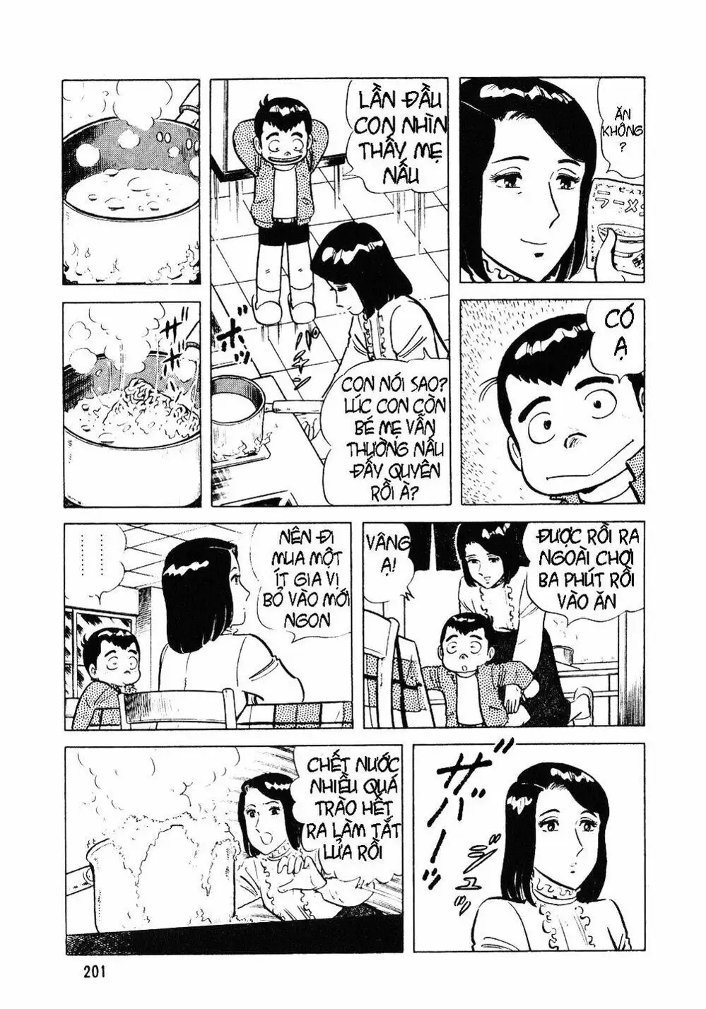 Chapter 10 - Image 18
