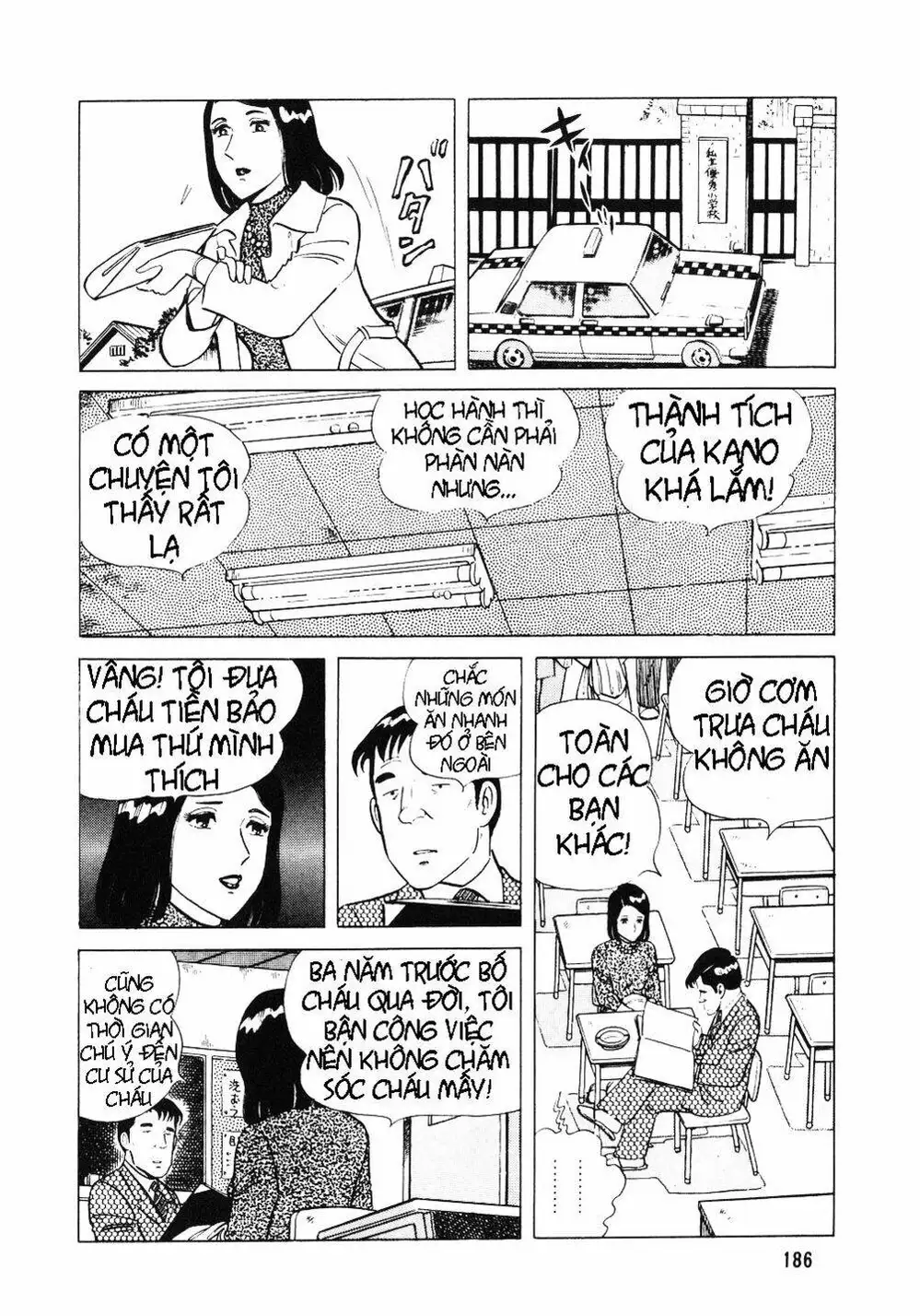 Chapter 10 - Image 3