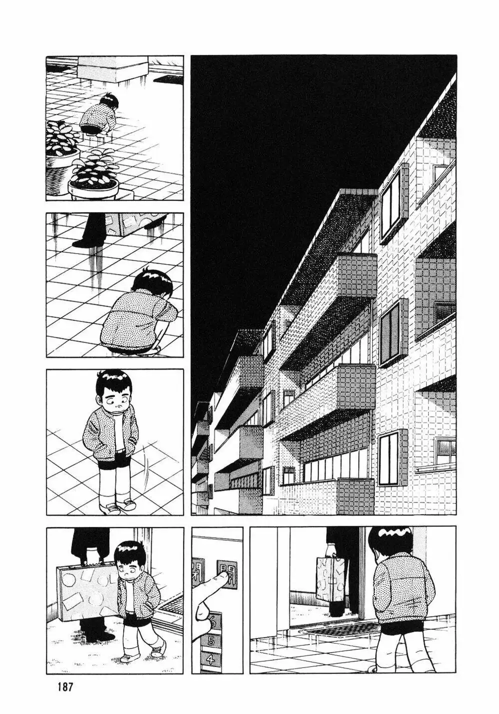 Chapter 10 - Image 4