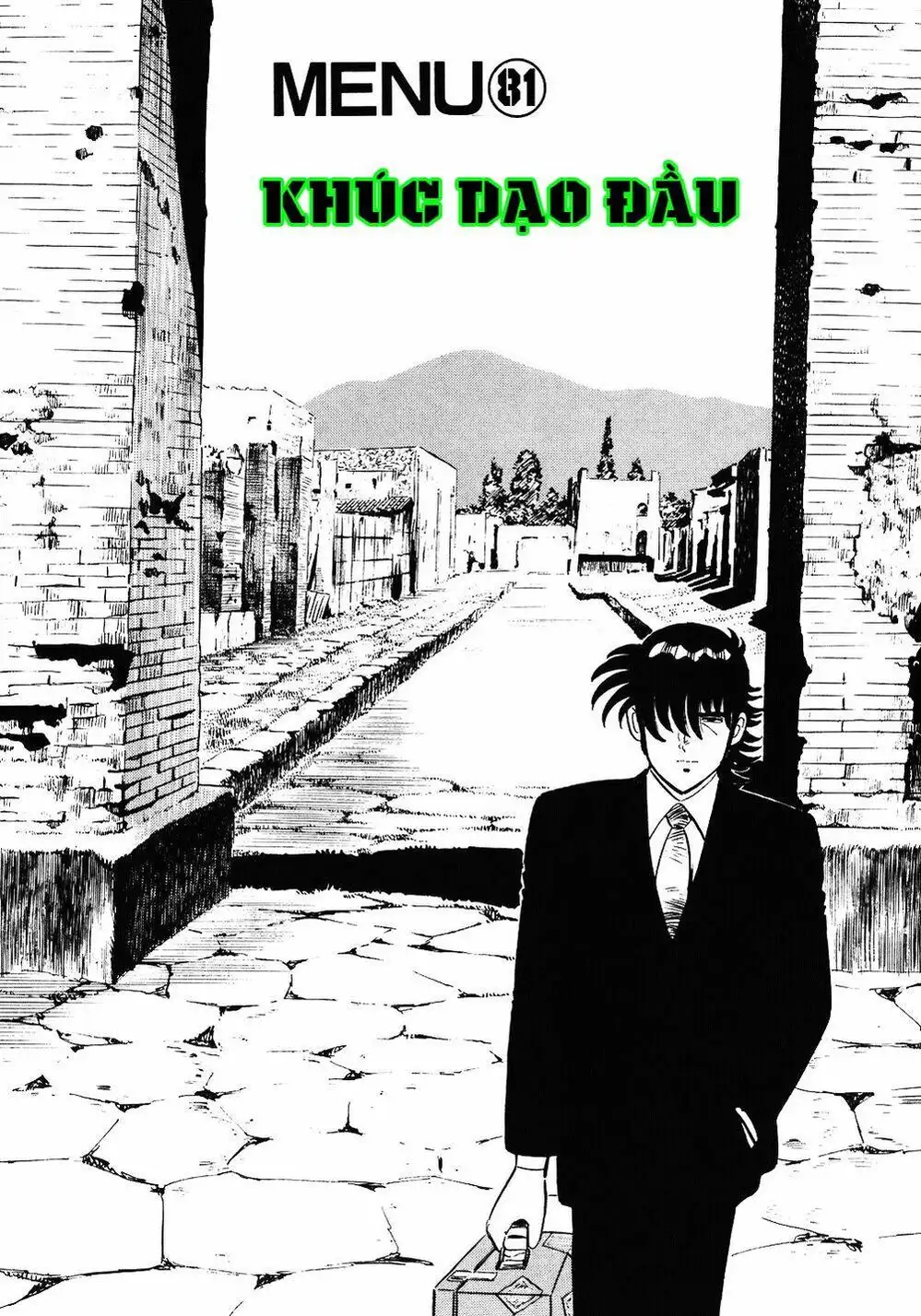 Chapter 100 - Image 1