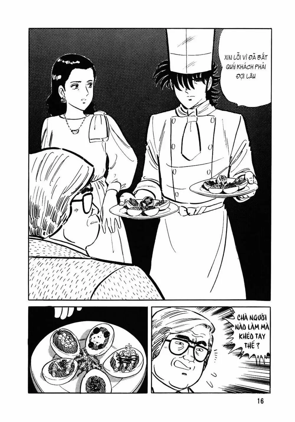 Chapter 100 - Image 14