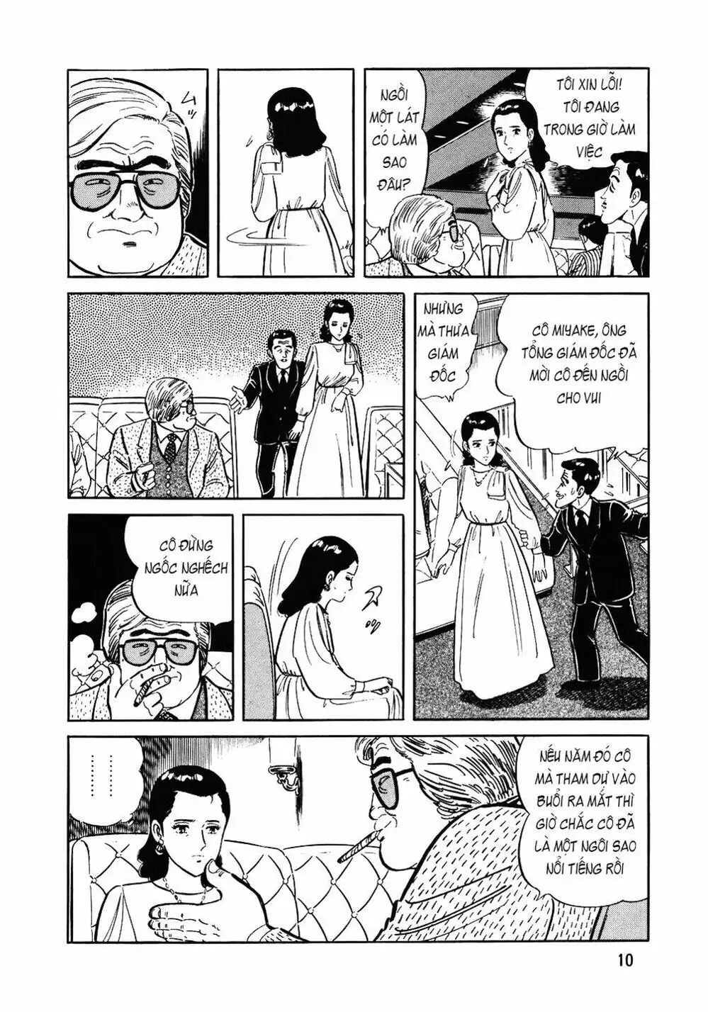 Chapter 100 - Image 8