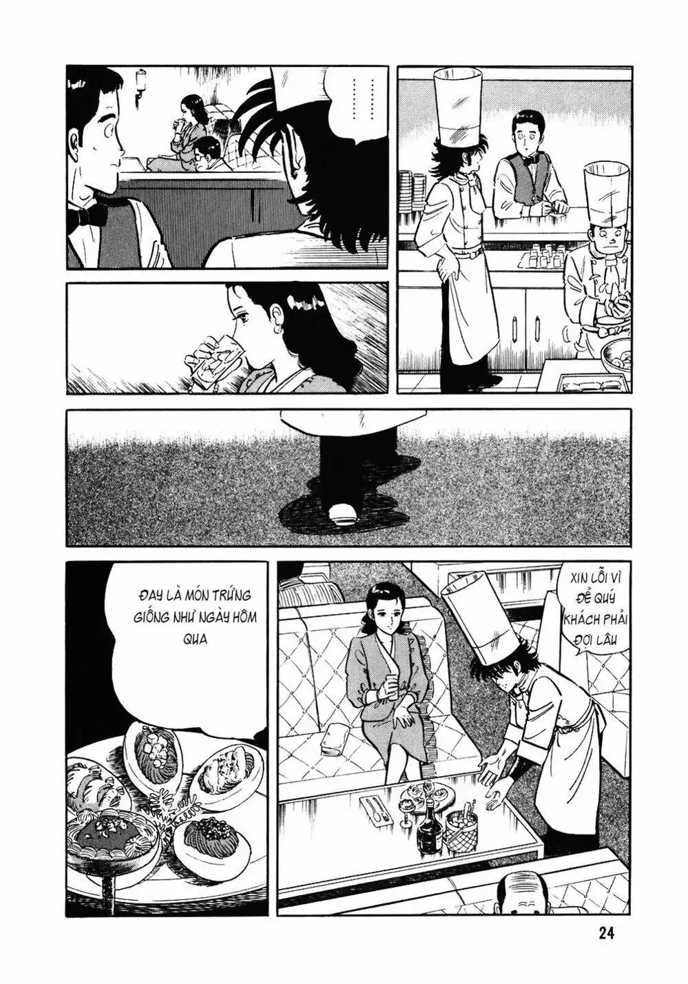 Chapter 101 - Image 2