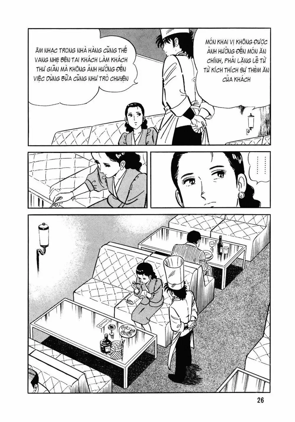 Chapter 101 - Image 4
