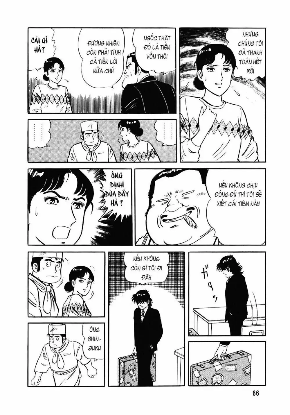 Chapter 103 - Image 4