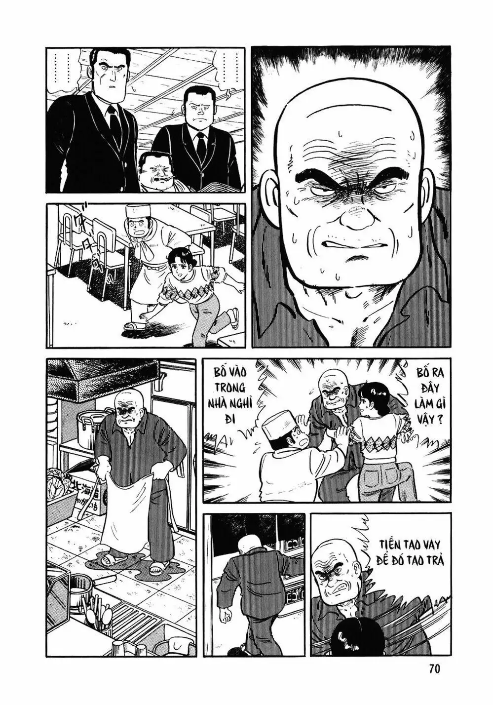Chapter 103 - Image 8