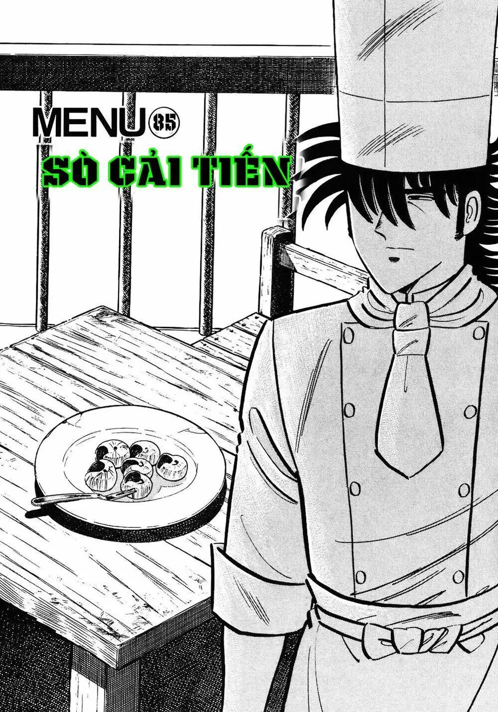 Chapter 105 - Image 1