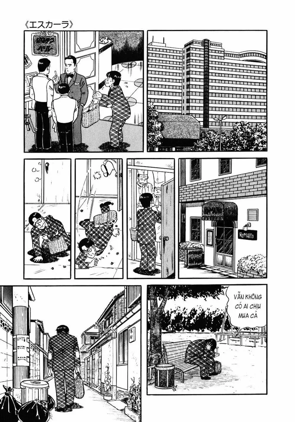 Chapter 105 - Image 17