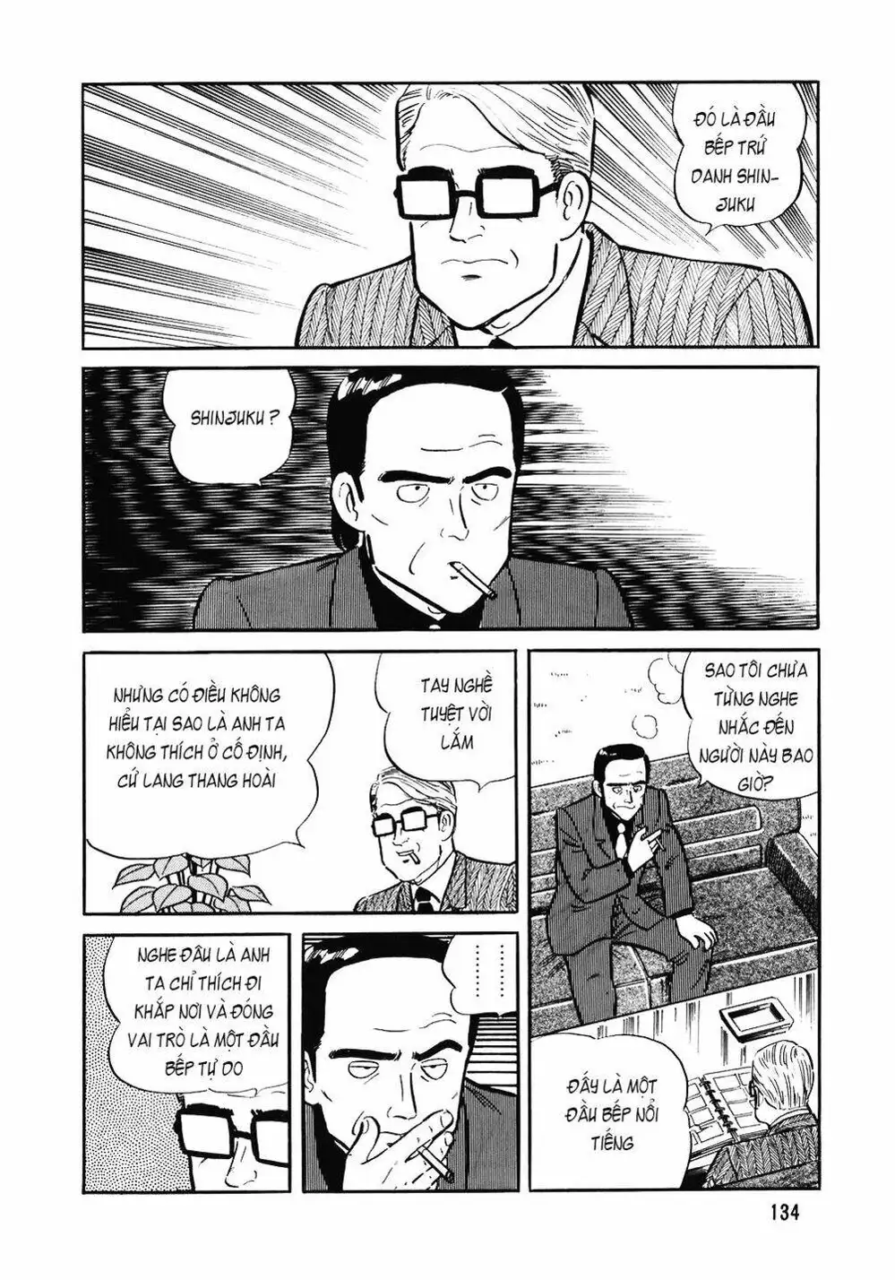Chapter 106 - Image 12