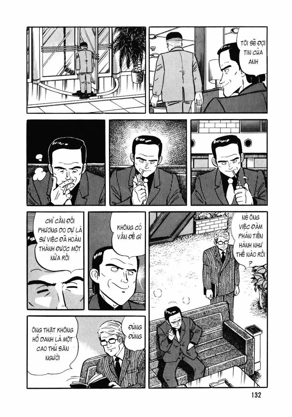 Chapter 106 - Image 10