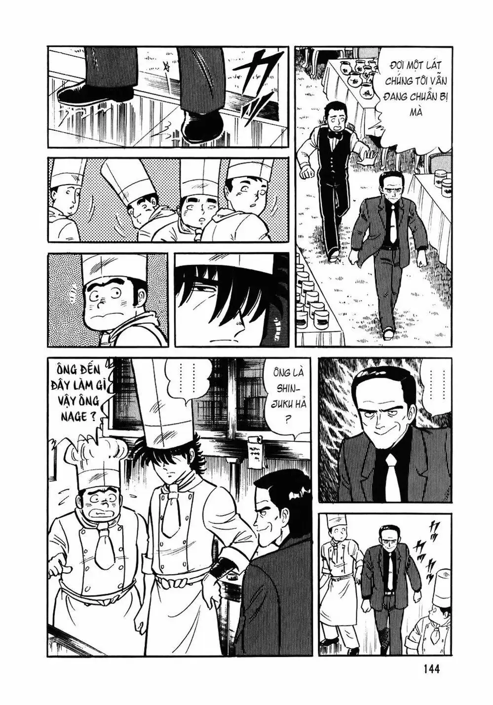 Chapter 107 - Image 2