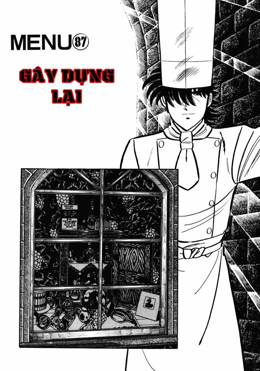 Chapter 107 - Image 11