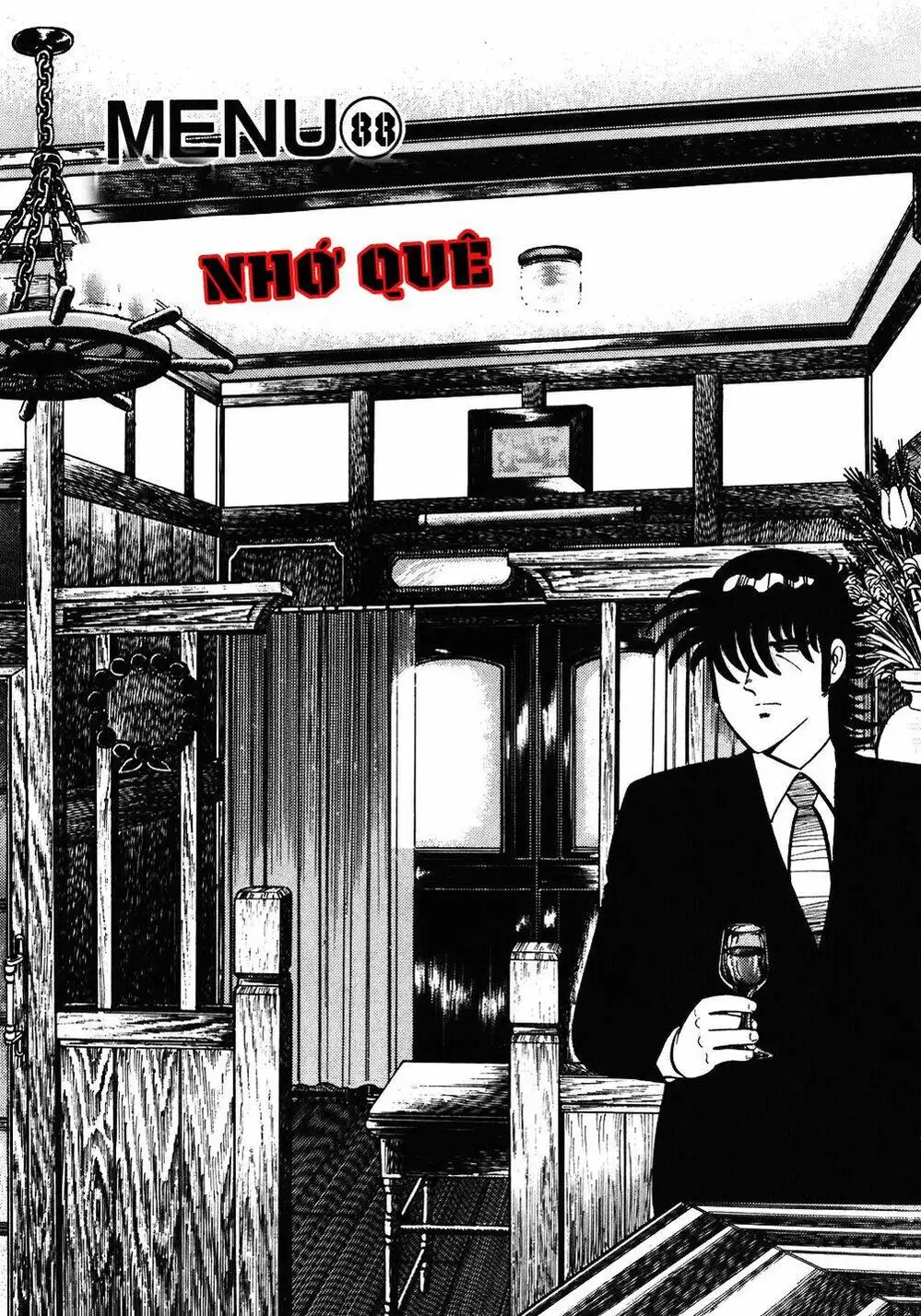 Chapter 108 - Image 15