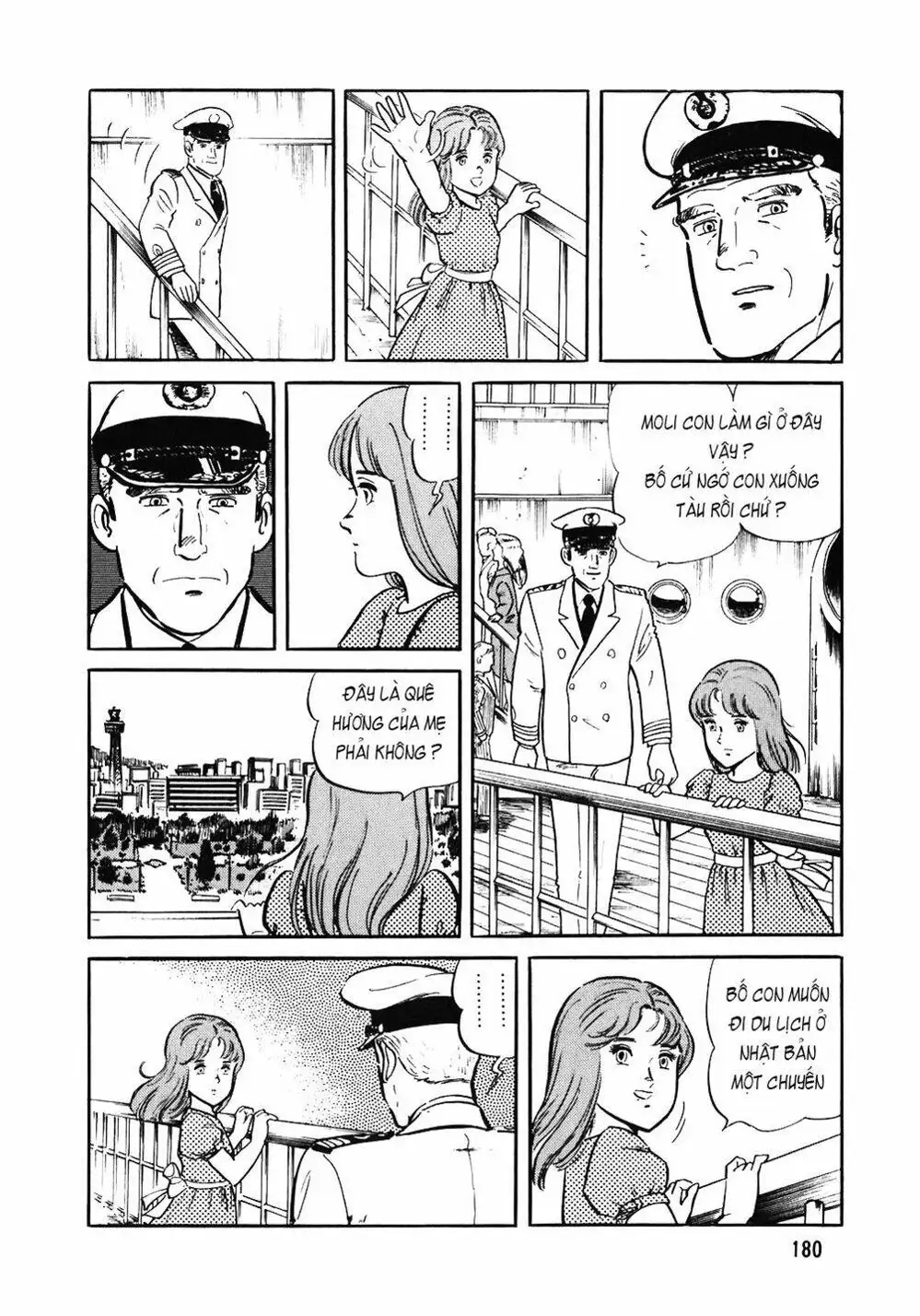 Chapter 108 - Image 18