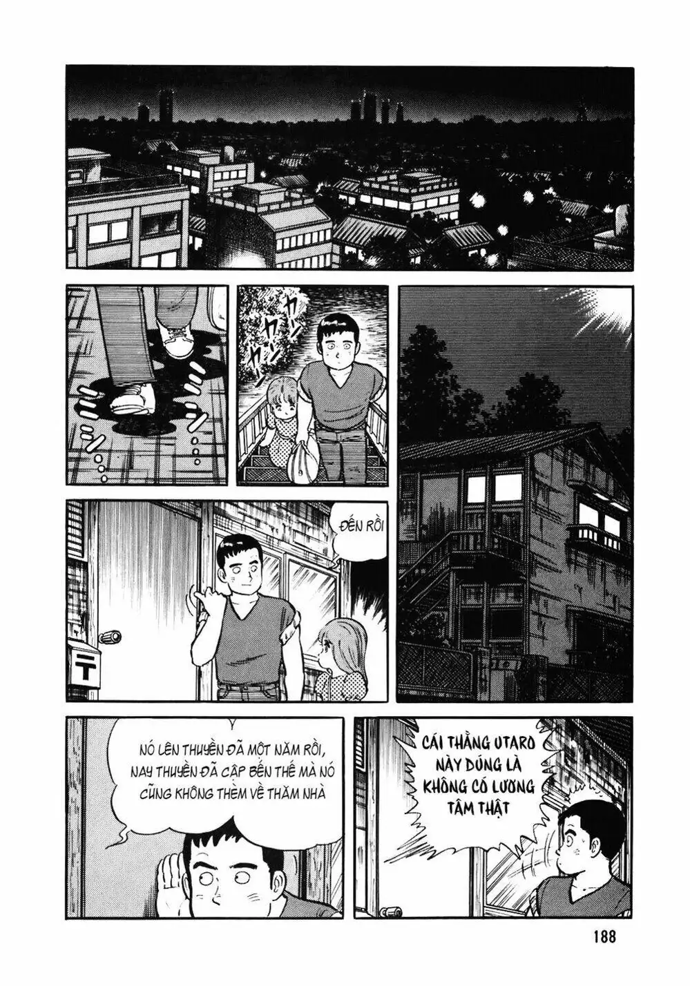 Chapter 109 - Image 6