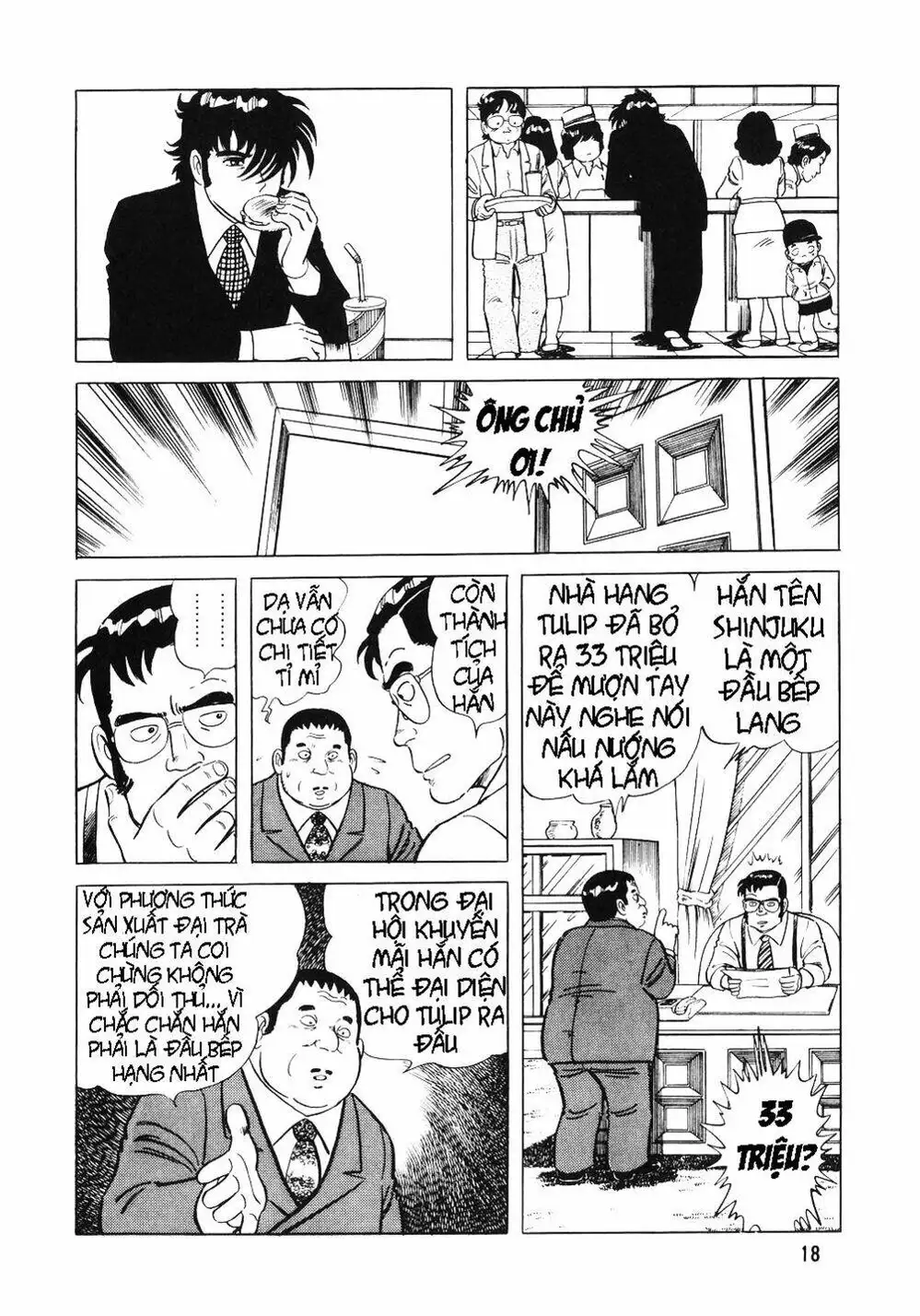 Chapter 11 - Image 18