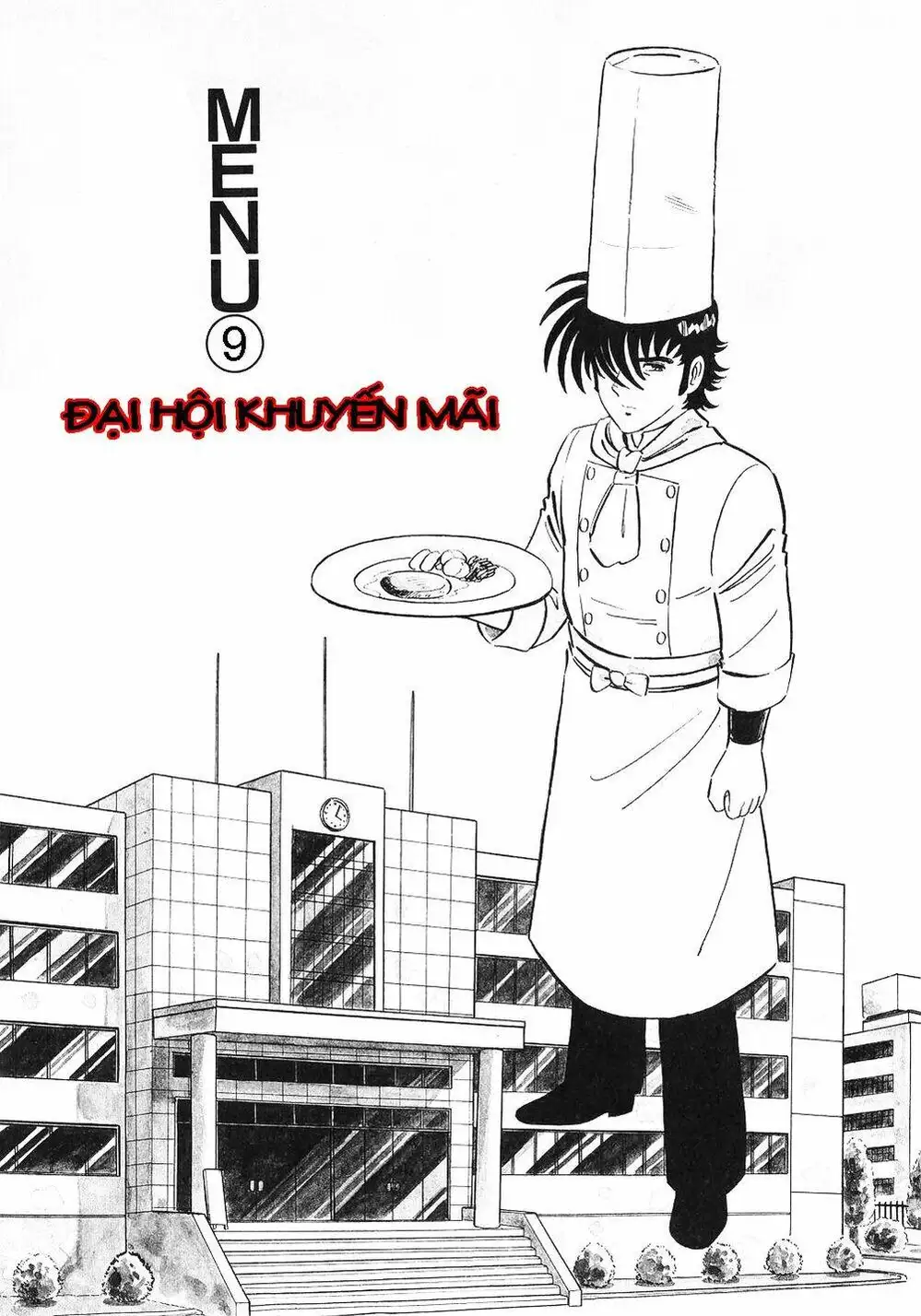 Chapter 11 - Image 3