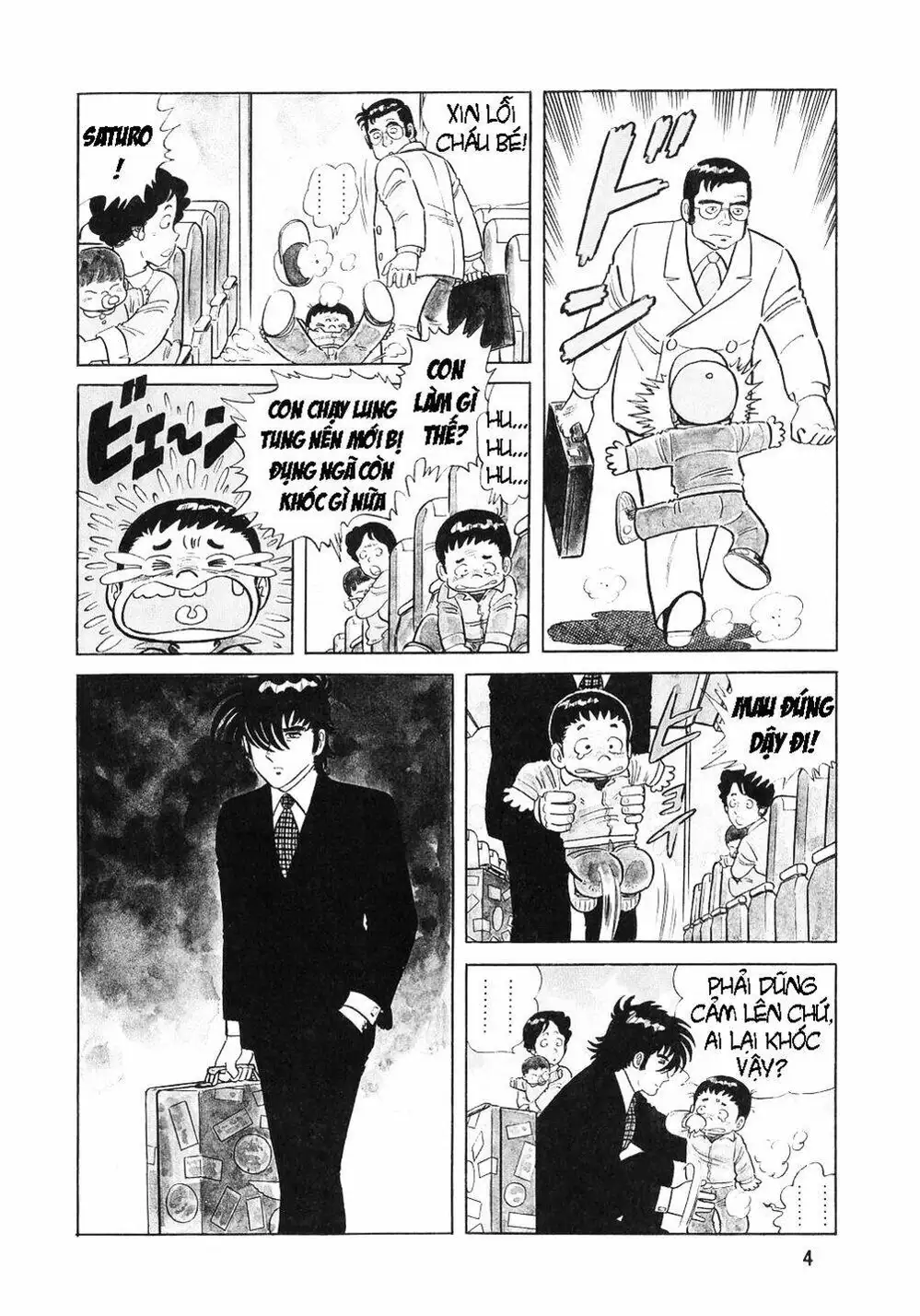 Chapter 11 - Image 5