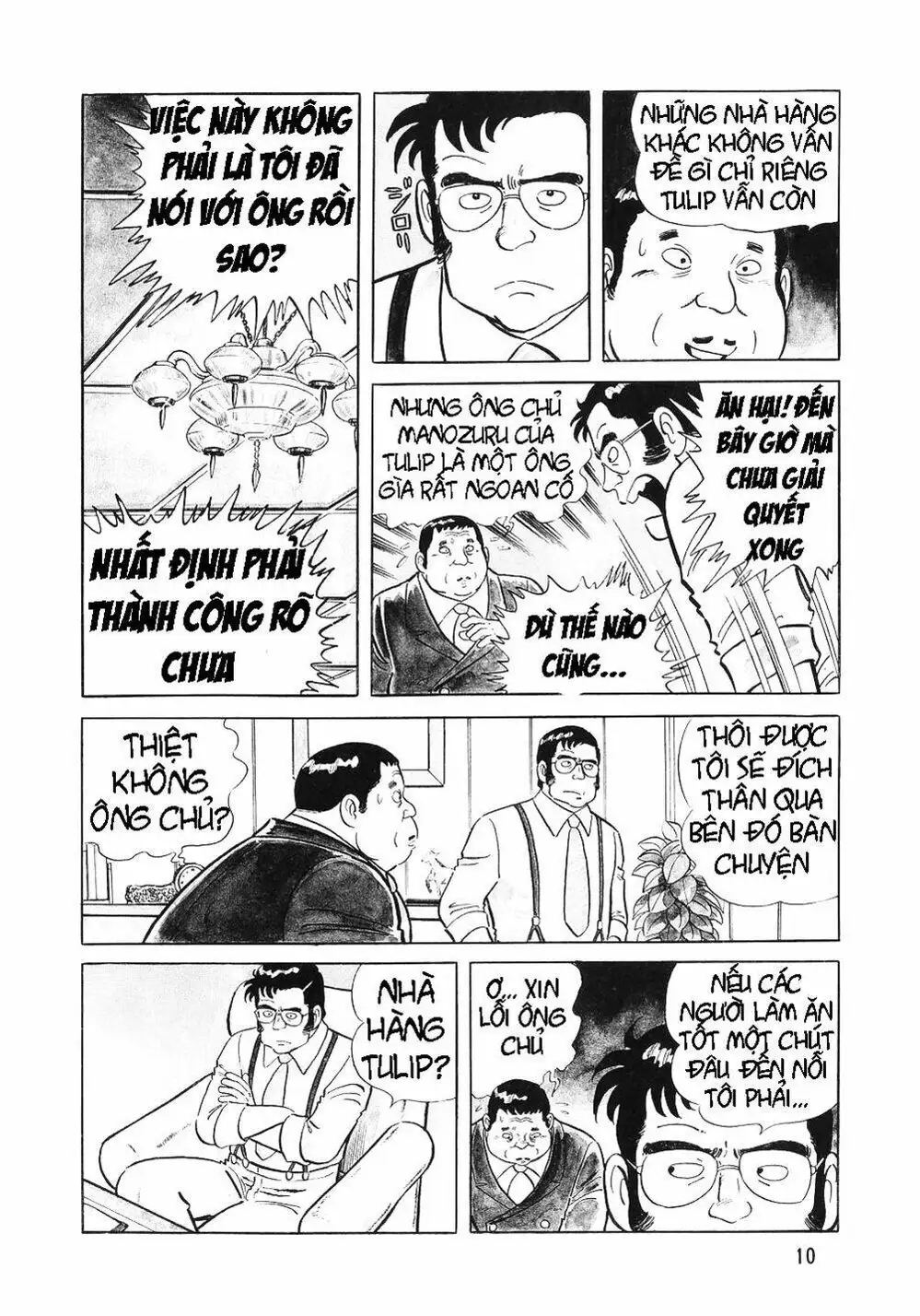 Chapter 11 - Image 10